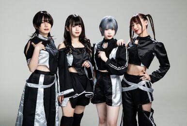 eMu | Jpop Wiki | Fandom