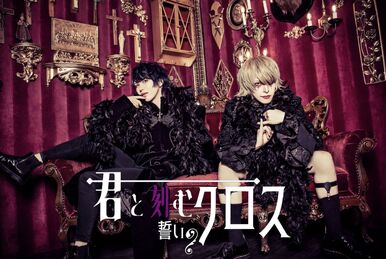 Cool-X (@CoolX_OFFICIAL) / X