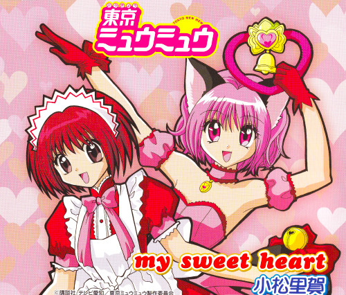 Glider, Tokyo Mew Mew Wiki