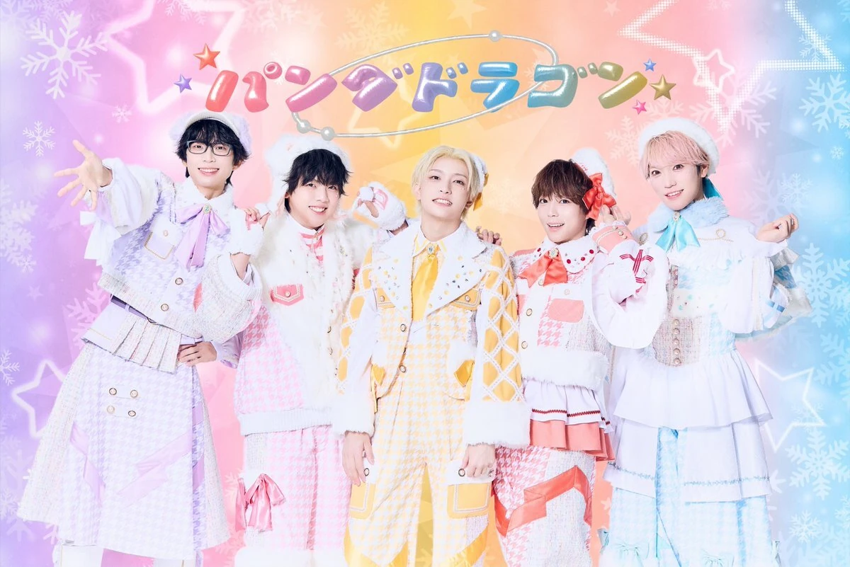 Panda Dragon | Jpop Wiki | Fandom