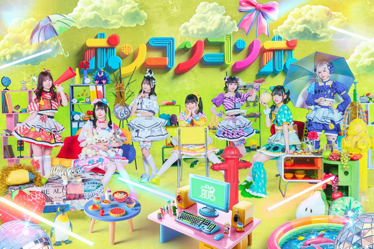 Ponkotsu Konpo | Jpop Wiki | Fandom