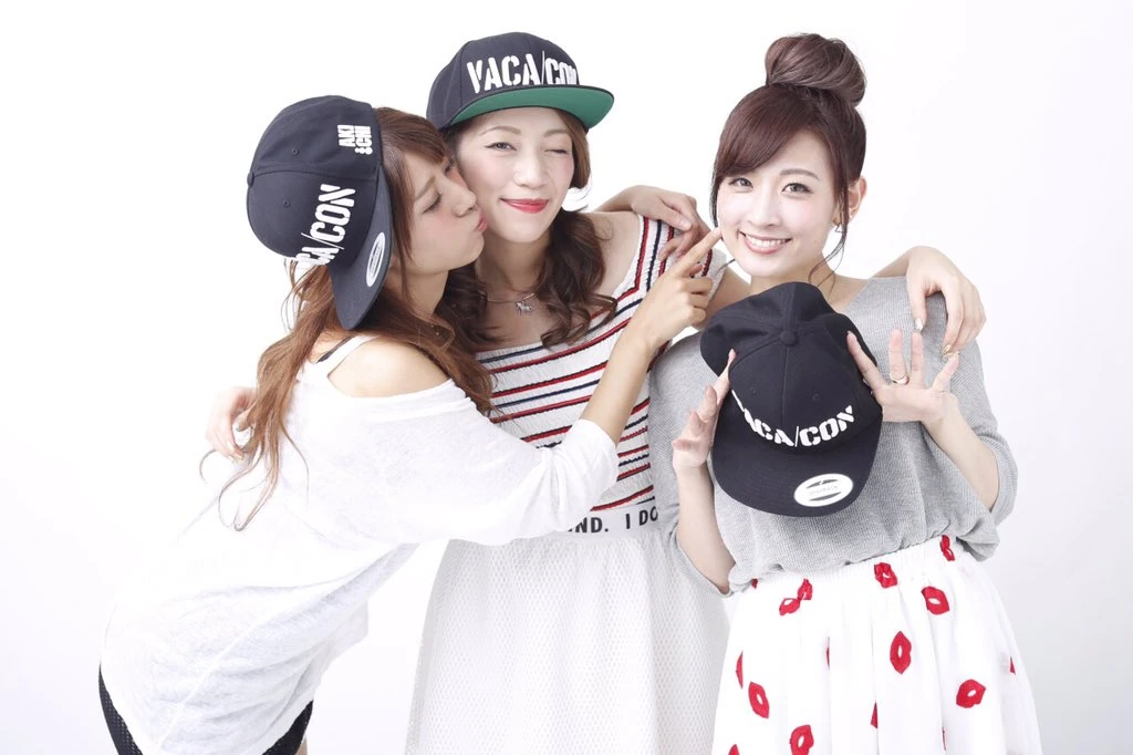 Vacancy Control Jpop Wiki Fandom