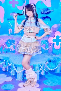 アイドル mai Yuuki Mai | Jpop Wiki | Fandom