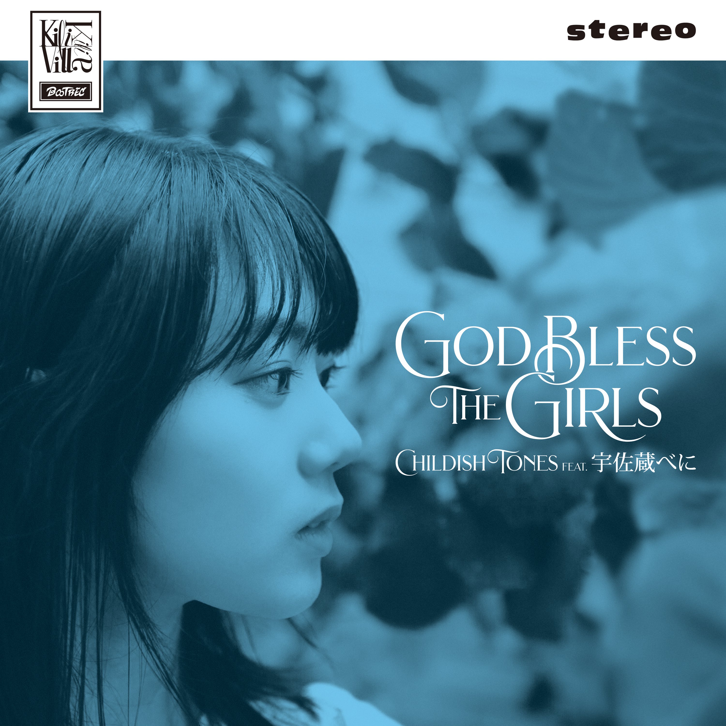 GOD BLESS THE GIRLS | Jpop Wiki | Fandom