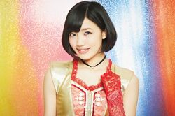 Fujita Akari Jpop Wiki Fandom Fujita Akari Jpop Wiki Fandom