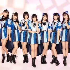 HarpStar DigitalSingleCover