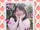 Himitsu no peach!!