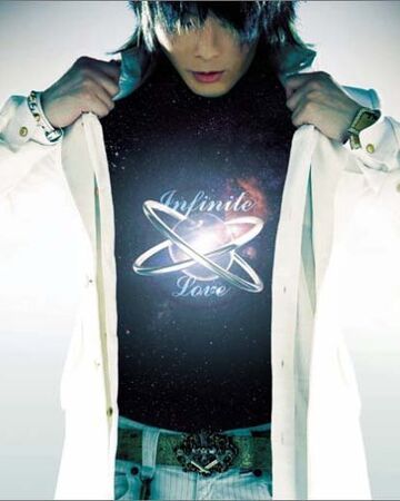 Infinite Love Jpop Wiki Fandom Infinite Love Jpop Wiki Fandom