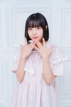 Yumeno Kana | Jpop Wiki | Fandom