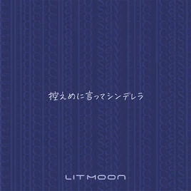 Litmoon Cinderella