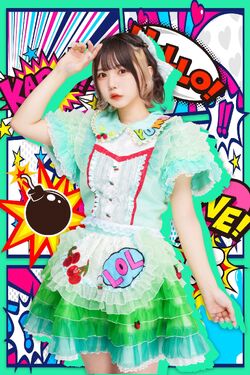 Kanata Yuma | Jpop Wiki | Fandom