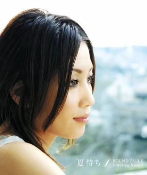 ミュージシャン NADI NAADI - ZEROS (Official Music Video) - YouTube