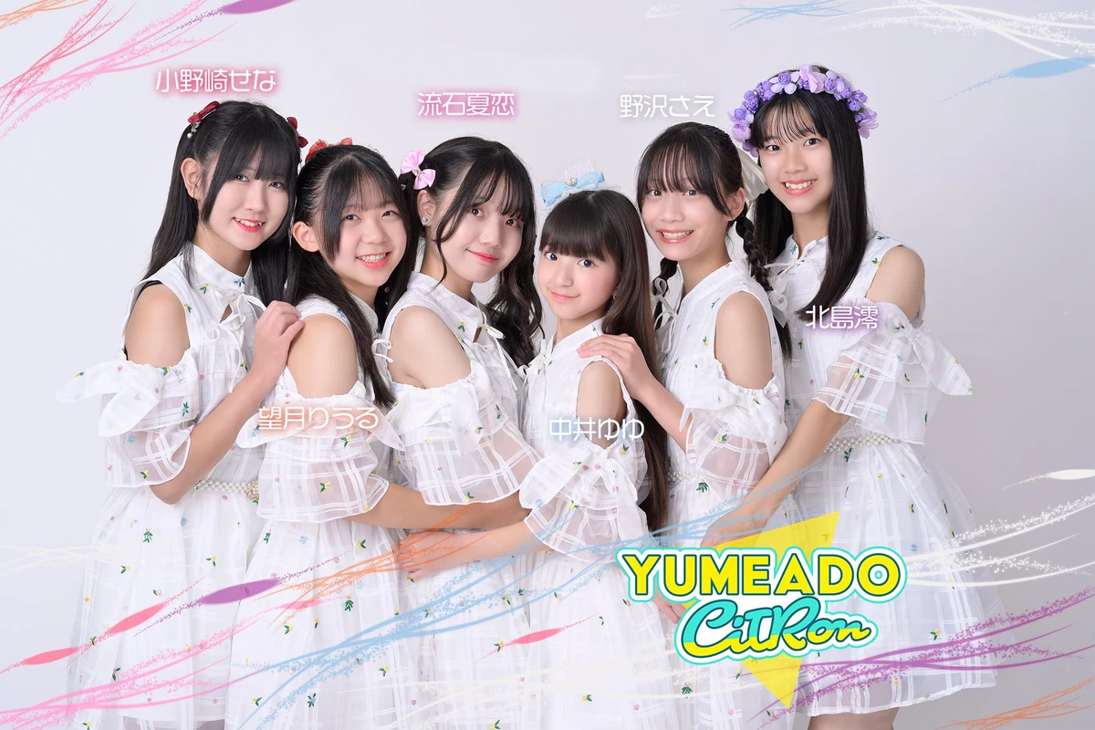 1200?cb=20241027174758