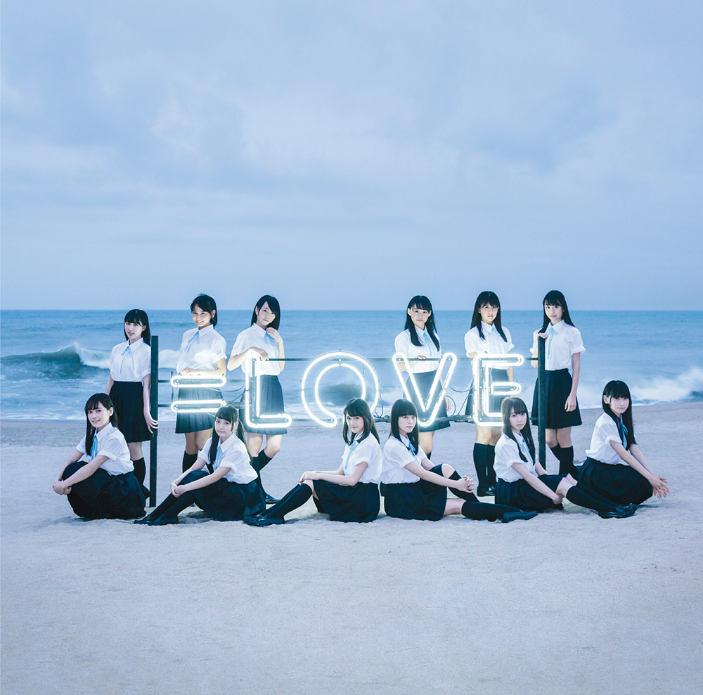 LOVE | Jpop Wiki | Fandom