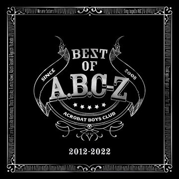 BEST OF A.B.C-Z | Jpop Wiki | Fandom