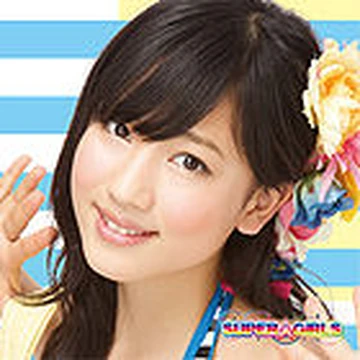 MAX! Otomegokoro / Happy GO Lucky! ~Happy☆Lucky de Go!~ | Jpop
