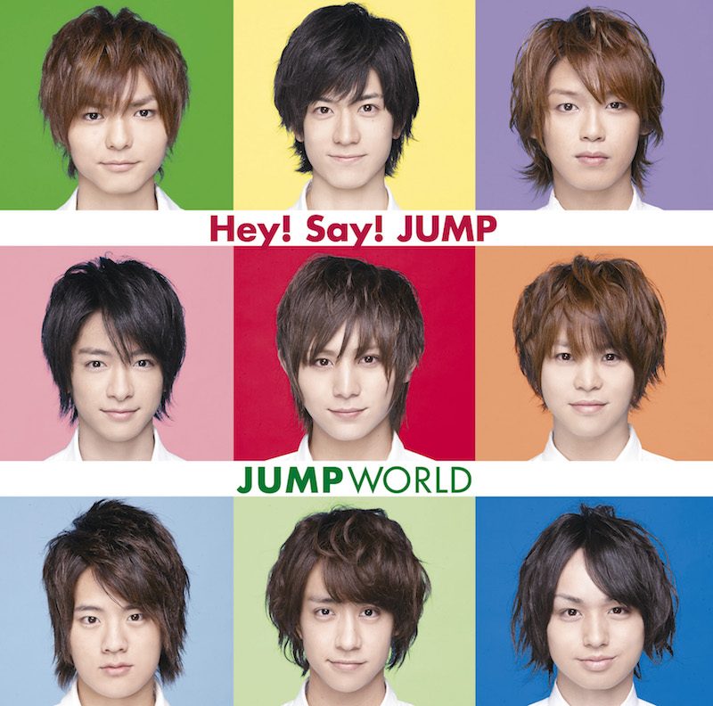 Hey!Say!JUMP JUMP WORLD 2012〈2枚組〉