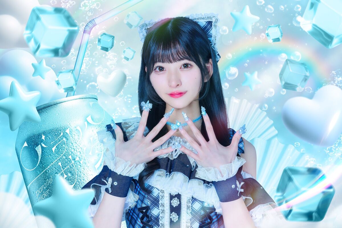 K-POP・アジア RAKUTAO110151 K-POP・アジア R Kawasaki Junjou Komachi☆ | Jpop Wiki | Fandom