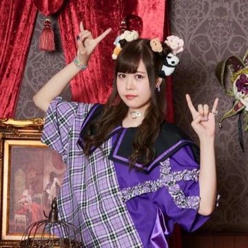 Koharu | Jpop Wiki | Fandom