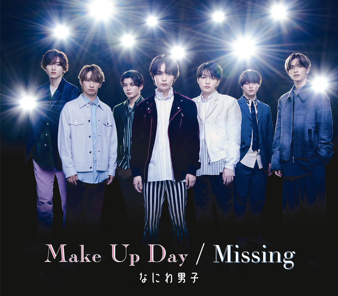 Make Up Day / Missing | Jpop Wiki | Fandom
