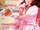 Nyanderful! / Cross the Rainbow