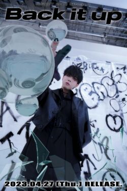 Uehara Jun | Jpop Wiki | Fandom