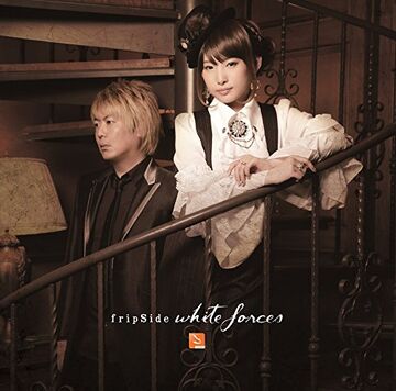 white forces | Jpop Wiki | Fandom white forces | Jpop Wiki | Fandom