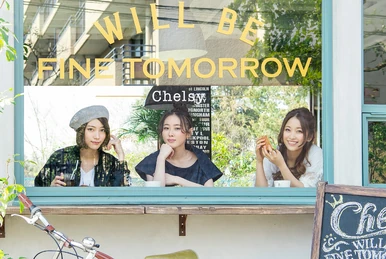 Chelsy | Jpop Wiki | Fandom