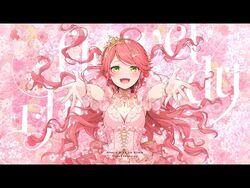 さくらみこ 1st Album「flower rhapsody」 20240721 - ] 