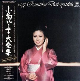 DaiZenshuu