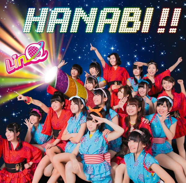 HANABI!! | Jpop Wiki | Fandom