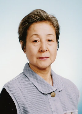Miura Yoshiko