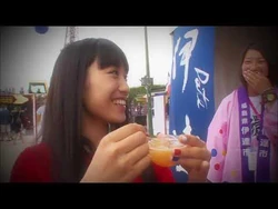 Miwa The Best Jpop Wiki Fandom