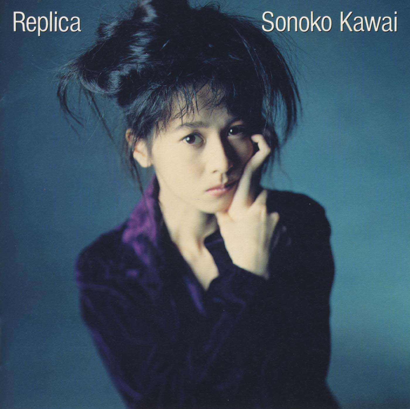 Replica | Jpop Wiki | Fandom