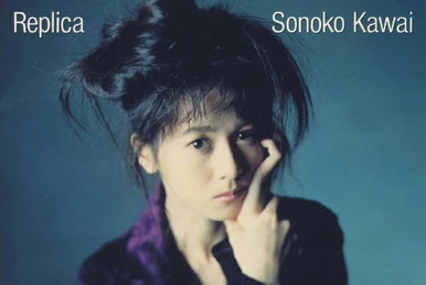 ⭐8㎝CD希少⭐高平けい子 Sadness my Osaka/My song DISCOGRAPHY | Mio