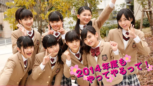 April 2014