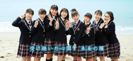 SakuraGakuin May2021 01