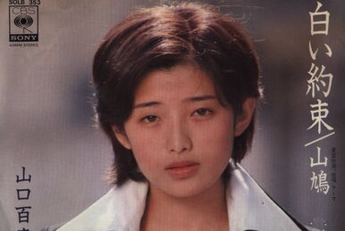 ＭＯＭＯＥ　ＬＩＶＥ　ＰＲＥＭＩＵＭ MOMOE LIVE PREMIUM