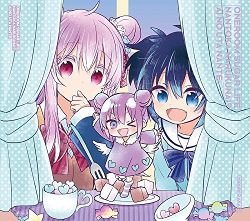 One Room Sugar Life, Villain Song Wiki