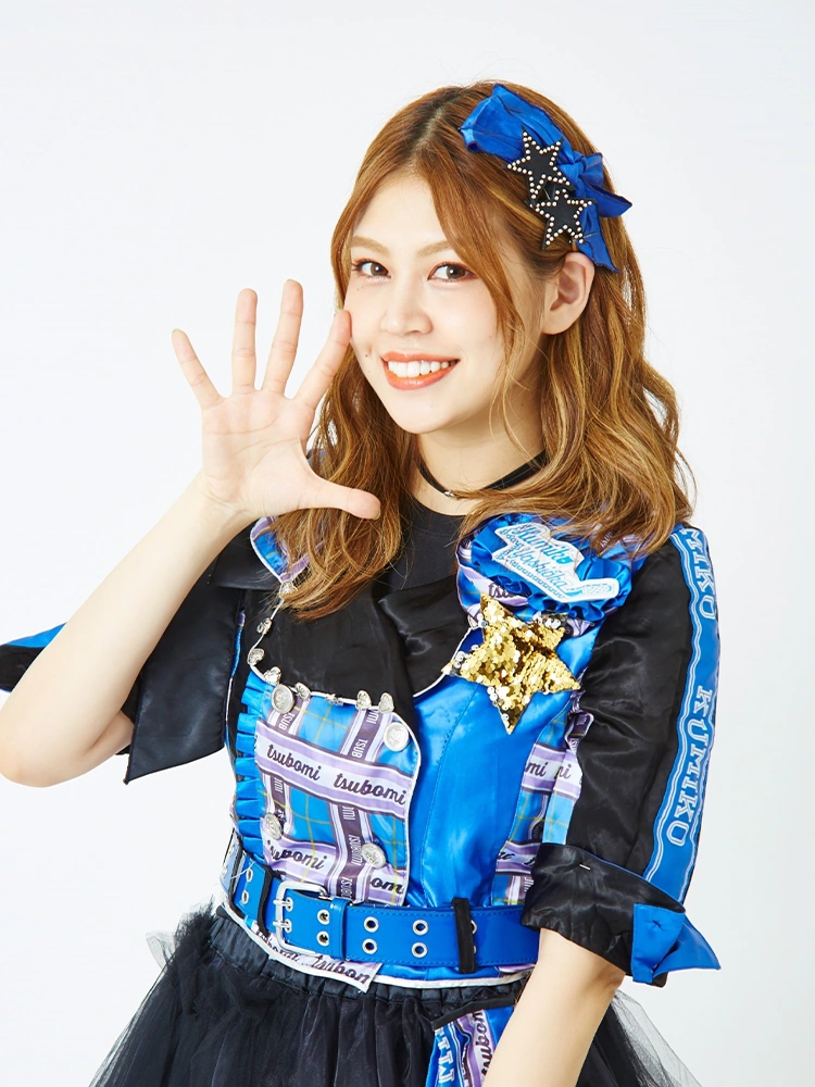 Yoshioka Kumiko | Jpop Wiki | Fandom