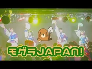 Mogura JAPAN! (Live 2023.07.27)