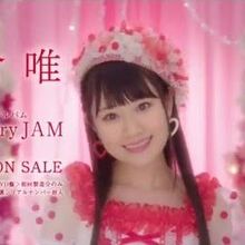 Strawberry Jam Jpop Wiki Fandom