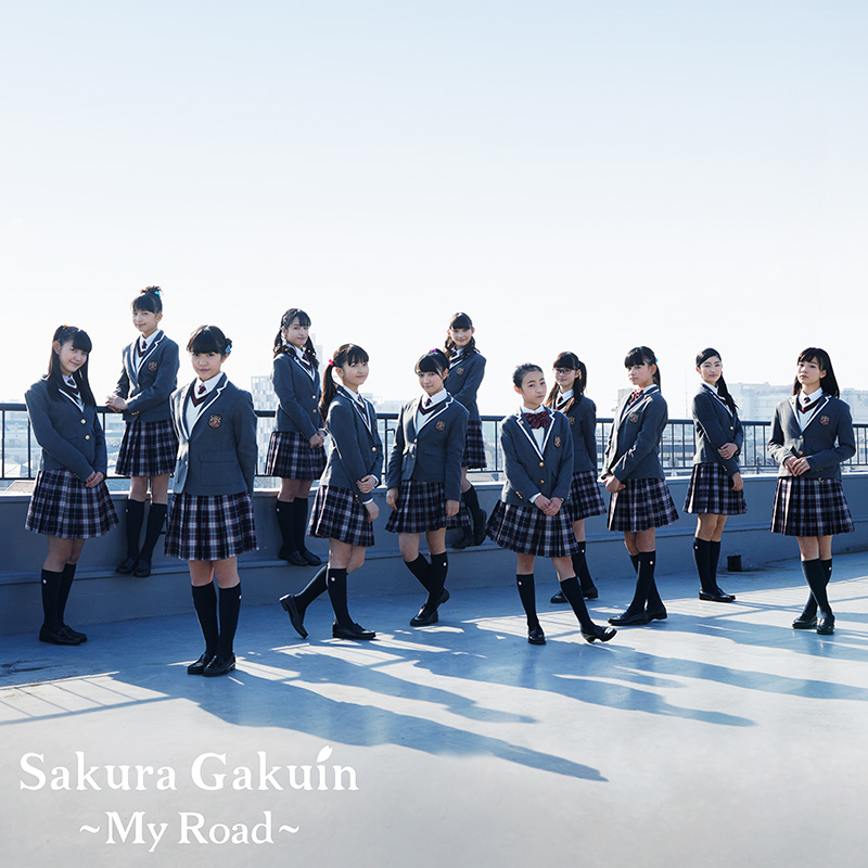 Sakura Gakuin 2017 Nendo ~My Road~ | Jpop Wiki | Fandom