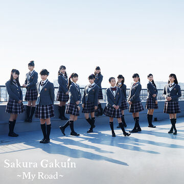 Sakura Gakuin 2017 Nendo ~My Road~ | Jpop Wiki | Fandom
