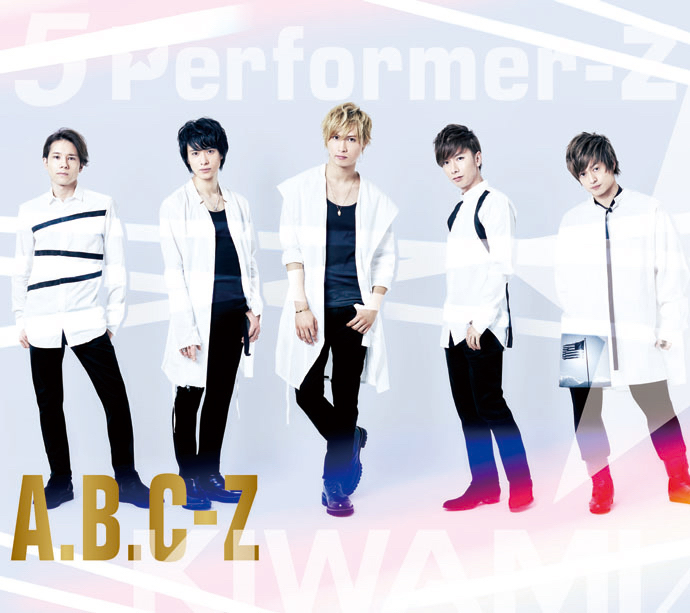 5 Performer-Z | Jpop Wiki | Fandom