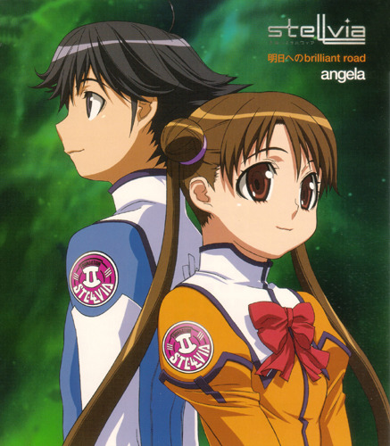 Asu e no brilliant road | Jpop Wiki | Fandom Asu e no brilliant road | Jpop Wiki | Fandom