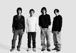 BUMP OF CHICKEN | Jpop Wiki | Fandom