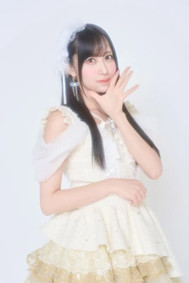 Coin Yui october 2025