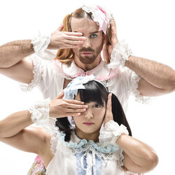 Category Metal Jpop Wiki Fandom Category Metal Jpop Wiki Fandom