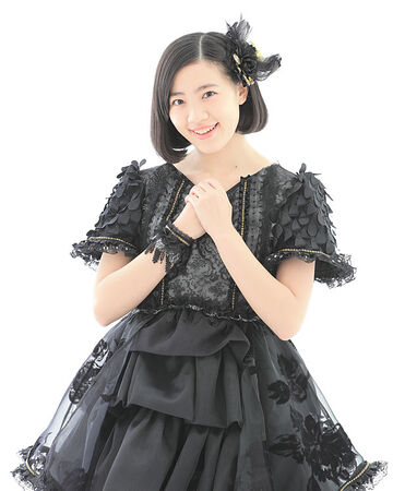 Fujita Akari Jpop Wiki Fandom Fujita Akari Jpop Wiki Fandom